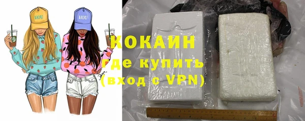 каннабис Карпинск