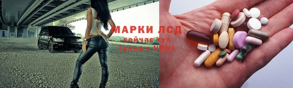 первитин Касимов