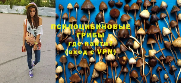 каннабис Карпинск