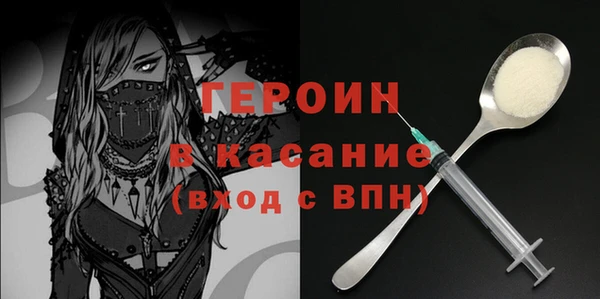 кокс Карталы