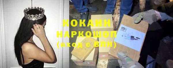 кокс Карталы