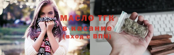 каннабис Карпинск