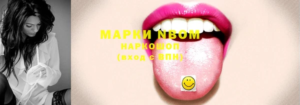 кокс Карталы