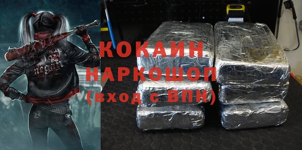 кокс Карталы
