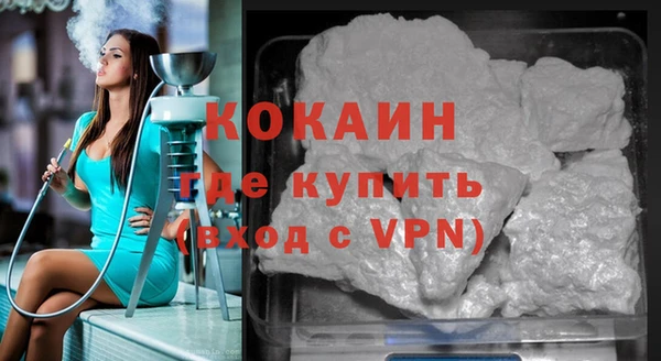 кокс Карталы
