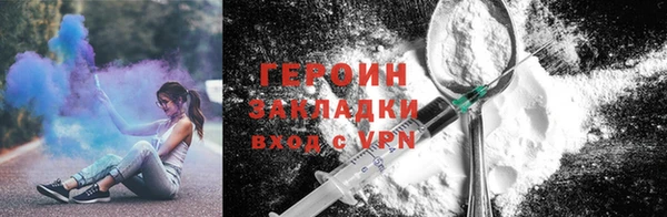 кокс Карталы