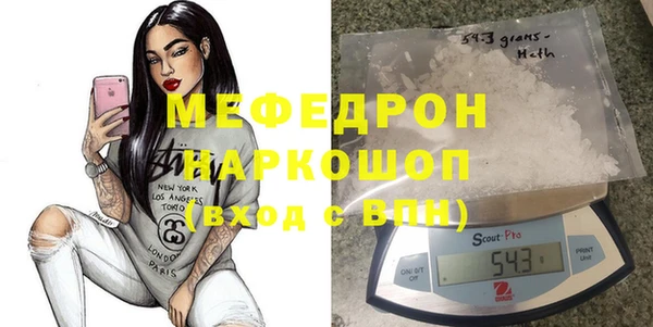 кокс Карталы