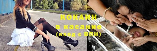 кокс Карталы