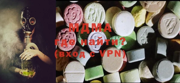 каннабис Карпинск